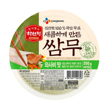 Fresh / 쌈무 와사비 맛 Ssammu Radis Tranche Mariné Wasabi 320G [Hasunjung]