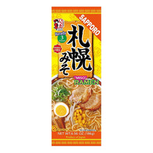 미소 라면 Ramen Sapporo Miso 186G [Itsuki] DDM 04.12.2025