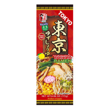 유주 쇼유 라면 Ramen Tokyo Yuzushoyu 172G [Itsuki] DDM 04.12.2025