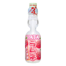 Ramune Soda Lychee 200ML [Hatakosen]