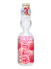 Ramune Soda Lychee 200ML [Hatakosen]