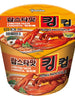 랍스타맛 킹컵 Ramyun Saveur d’Homard en Bol 110G [Paldo]