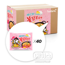 Carbo Buldak Bokkeum Myeon 130G 1Ct 40Pcs [Samyang] DDM 07.10.2025
