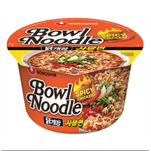 닭개장 사발면 Ramyun Saveur de Soupe de Poulet Épicée en Bol 100G [Nongshim] DDM 16.04.2026