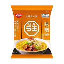 라오 미소 라면 Rao Miso Ramen 99G [Nissin] DDM 07.12.2025
