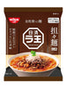 라오 탄탄면 라면 Rao Tantanmen 95G [Nissin] DDM 23.01.2025