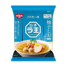 라오 유주 시오 라면 Rao Yuzu Shio Ramen 93G [Nissin] DDM 18.12.2025