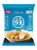 라오 유주 시오 라면 Rao Yuzu Shio Ramen 93G [Nissin] DDM 15.01.2025