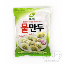 Frozen / Mul Mandu au Porc à Bouillir à l'Eau Surgelé 1.35Kg [Fullgreen] DDM 21.11.2024