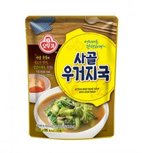 사골 우거지국 Retort Soupe d’Os à Moelle aux Feuilles Externes 500G [Ottogi]