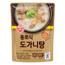 종로식 도가니탕 2인분 Dogani Tang Retort Soupe d'Os de Jarret de Bœuf pour 2 Pers 500G [Ottogi] DDM 25.09.2025