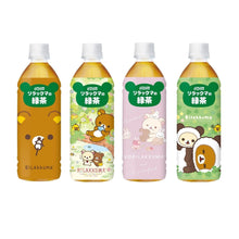 리락쿠마의 녹차 Thé vert de Rilakkuma 500ml [DYDO] DDM 30.06.2025