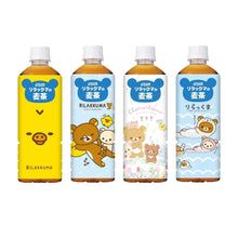 리락쿠마의 보리차 Rilakkuma No Mujicha 600ml [Dydo]