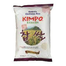 찹쌀 Riz Gluant 4.5Kg [Kimpo]