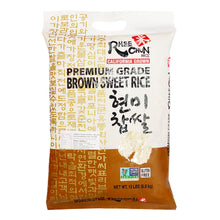 이천 현미찹쌀 Riz Gluant Complet 6.8Kg [Rhee Chun]