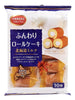 롤케이크 (홋카이도산 우유맛) Rollcake (Hokkaidou Milk Flavour) 170G [Yamauchi]