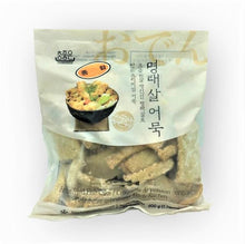 Frozen / 명태살 종합 부산어묵 Pâte de Poisson Frit Assortiment 800G [Chamjoeun]