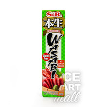 S&B Ex Honnama Hon Wasabi 43G