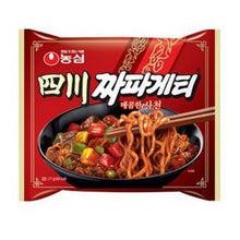Sacheon Chapagetti 137G [Nongshim]