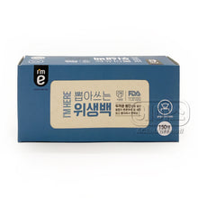 뽑아쓰는 위생백 150매 Sacs en Plastiques 150P 17*25CM [E-Mart]