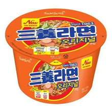 삼양라면 큰컵 수출용 Samyang Ramen en Grand Bol Exportation 110G [Samyang] DDM 15.12.2025