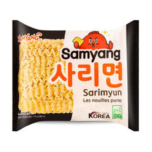사리면 Sari Myeon 110G [Samyang] DDM 15.10.2024