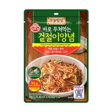 바로 무쳐먹는 겉절이양념 Sauce Assaisonnée pour Geotjeoli 90G [Ottogi] DDM 03.01.2024