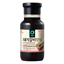 돼지갈비 양념 Sauce aux côtes de porc 280G [Chungjungone]