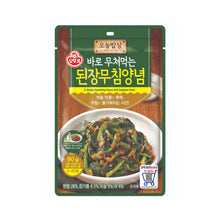 오늘밥상 된장무침양념 Sauce D'assaisonnement à la Pâte de Soja 90G [Ottogi] DDM 22.05.2024