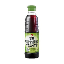 Sauce de Soja Moins Salée 500ML [Sempio] DDM 17.01.2026