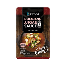 O'Food 된장찌개 양념 Sauce Doenjang Jjigae Soupe de Pâte de Soja 130G [Chungjungone] DDM 24.08.2023