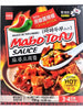 마파두부소스 매운맛 Sauce Épicée Forte pour Mapo Tofu 3-4Pers 130G [Wang] DDM 07.02.2025