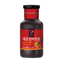 매운갈비양념 Sauce Épicée pour Galbi 280G [Chungjungone]