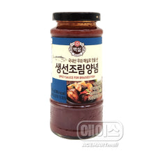 생선조림양념 Sauce épicée pour poisson braisé 285G [Beksul]