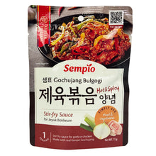 제육볶음 양념 Sauce Gochujang Bulgogi 75G [Sempio] DDM 27.05.2026