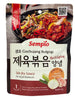 제육볶음 양념 Sauce Gochujang Bulgogi 75G [Sempio]