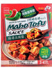 마파두부소스 약간 매운맛 Sauce Moins Épicée pour Mapo Tofu 3-4Pers 130G [Wang] DDM 12.12.2025