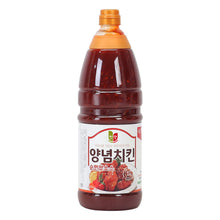 Sauce Moins Épicée pour Poulet Frits 2.1KG [Chungwoo] DLC 11.03.2026