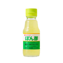 Sauce ponzu 150G [Mizkan] DDM 07.03.2026