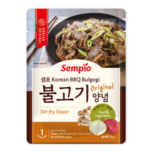 불고기 양념 Sauce pour Bulgogi de Bœuf Coréen 75G [Sempio]