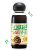 새미네부엌 계란 쇠고기 장조림소스 Sauce pour Jangjorim 300ML [Sempio]