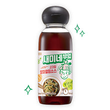 새미네부엌 고깃집 양파절임소스 Sauce aux Oignons Marinés 300ML [Sempio]