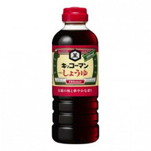 Koikuchi Shoyu 500ML [Kikkoman] DDM 30.09.2026