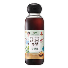 Sauce Soja pour la Soupe 830ML [Sempio]