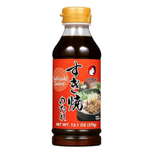 스키야키 소스 Sauce sukiyaki 370ML [Otafuku]