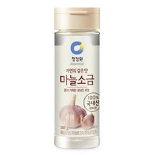 마늘소금 Sel à l'Ail 140G [Chungjungone]