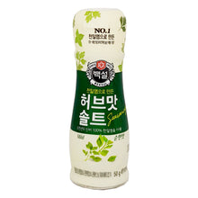 허브맛 솔트 순한맛 Sel aux Herbes 50G [Beksul]