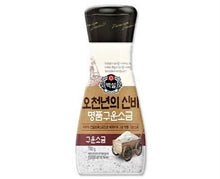 구운소금 (천일염) Sel Fin Séché au Soleil 180G [Beksul]
