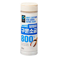 신안섬 천일염 알칼리 구운소금 Sel Grille 200G [Chungjungone]