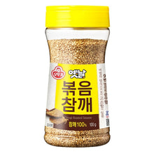 옛날 볶음참깨 Sésame Grillé 100G [Ottogi] DLC 17.04.2026
